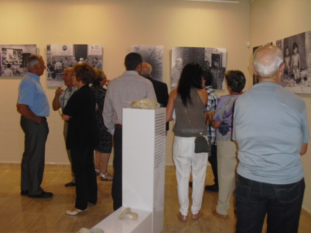 Born Centre Cultural