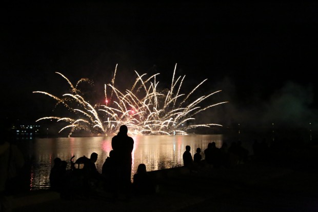 Fin de Fiestas