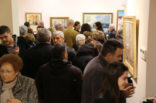 Inauguración En Memoria