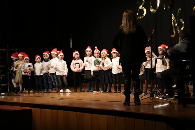 Concierto de Navidad