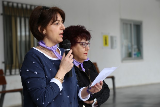 Día Internacional de la Mujer