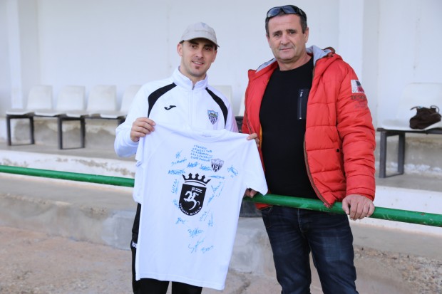 Mequinenza Atlético Calatayud